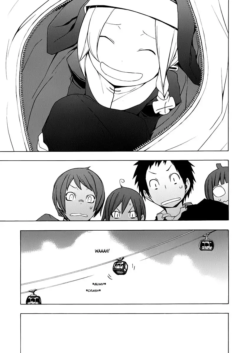 Yozakura Quartet Chapter 57 17